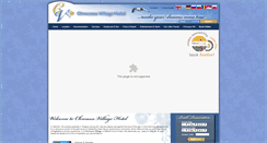 Desktop Screenshot of chrousso.gr